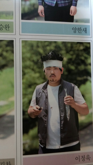 Illustration for article titled Hilarious Korean High School Yearbooks Will Make You Smile